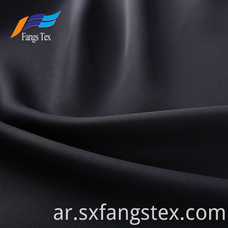 Islamic Muslim Polyester Plain Black Nida Abaya Fabric